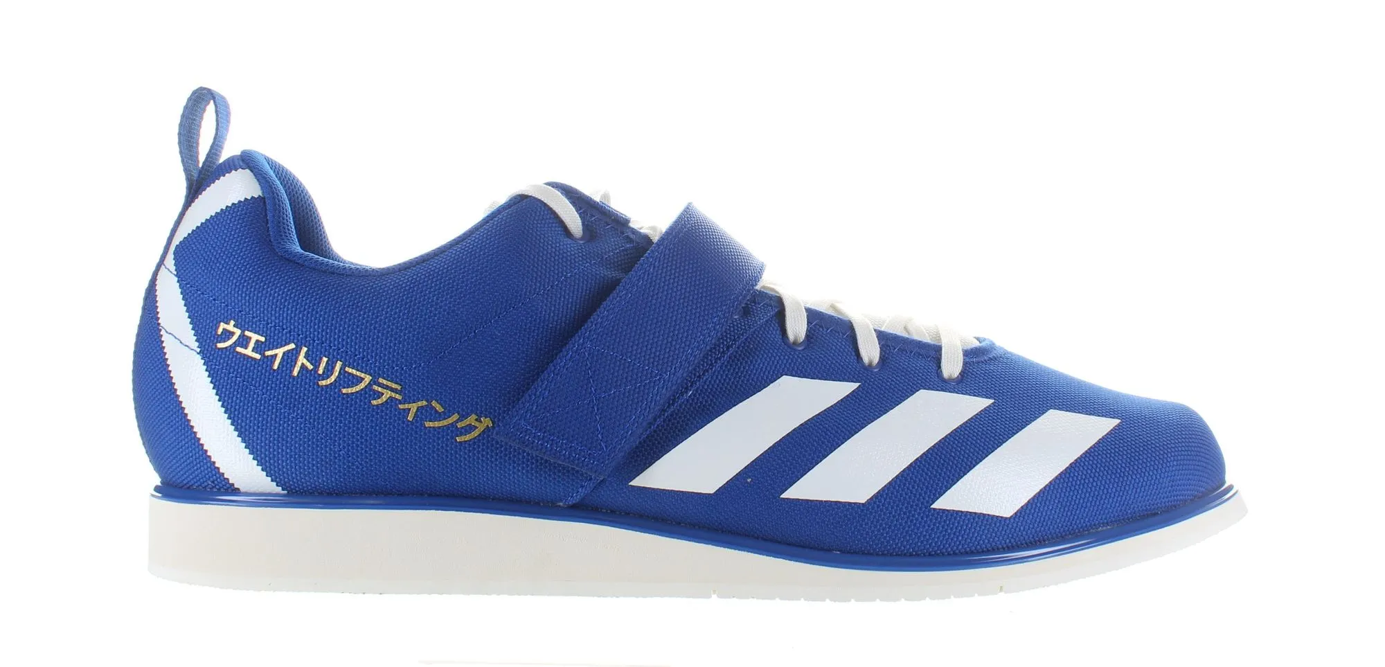 Adidas Mens Weightlifting Sz 19