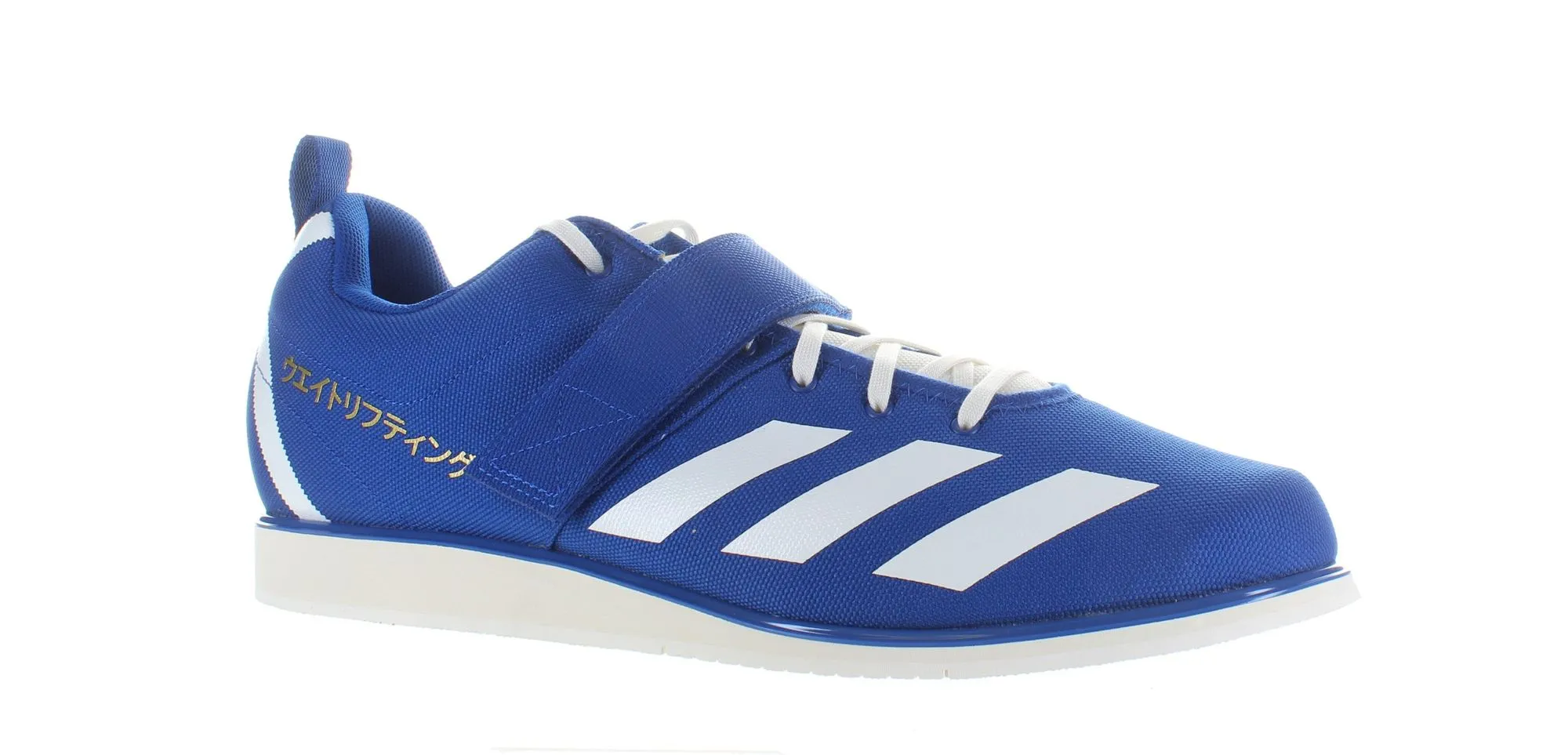 Adidas Mens Weightlifting Sz 19