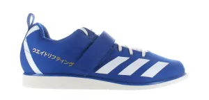 Adidas Mens Weightlifting Sz 19