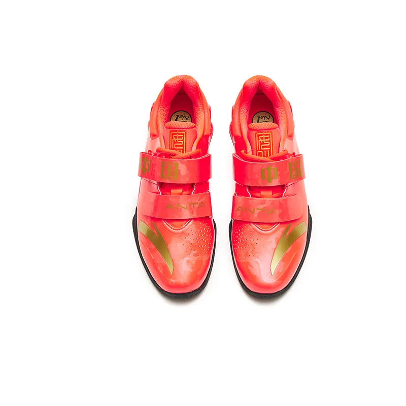 ANTA 2022 Team China Style Weightlifting Shoes