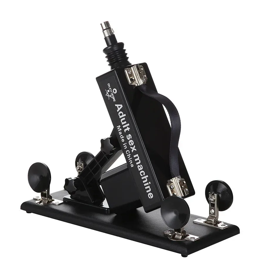 Lightweight Compact Sex Machine