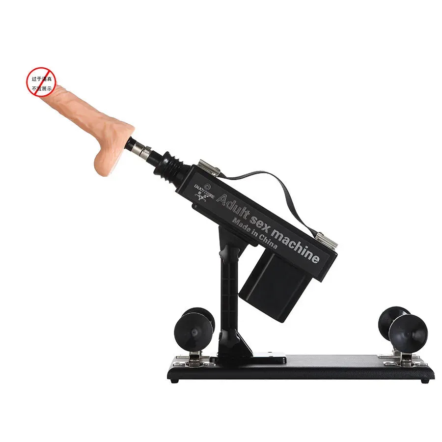 Lightweight Compact Sex Machine