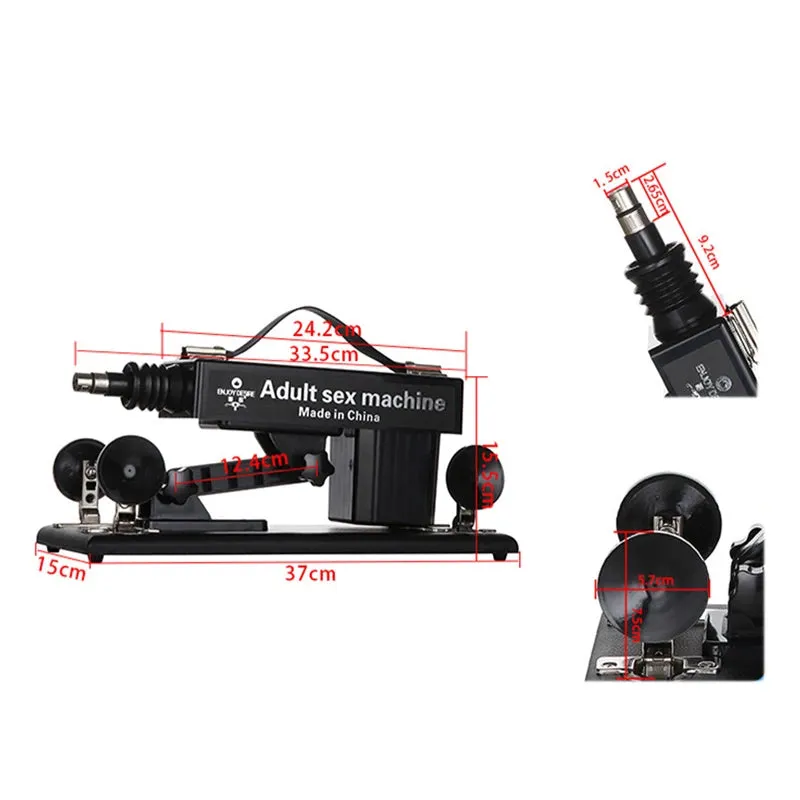 Lightweight Compact Sex Machine